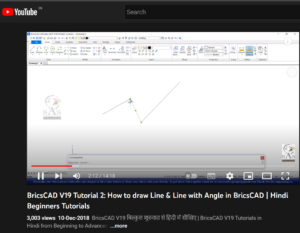 BricsCAD Videos in Hindi : An SAS Group-Designsense-Bricsys Initiative