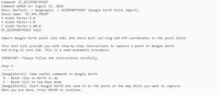 Key updates of GeoTools-CADPower V 19.05 / 19.06 / 19.07